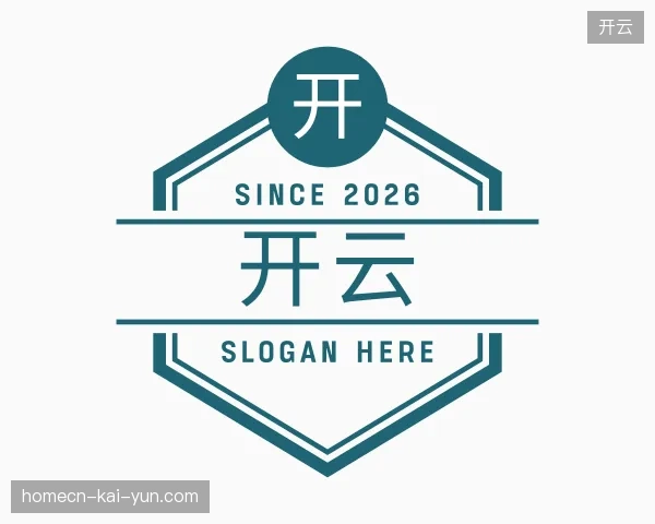 探访开云官方入口